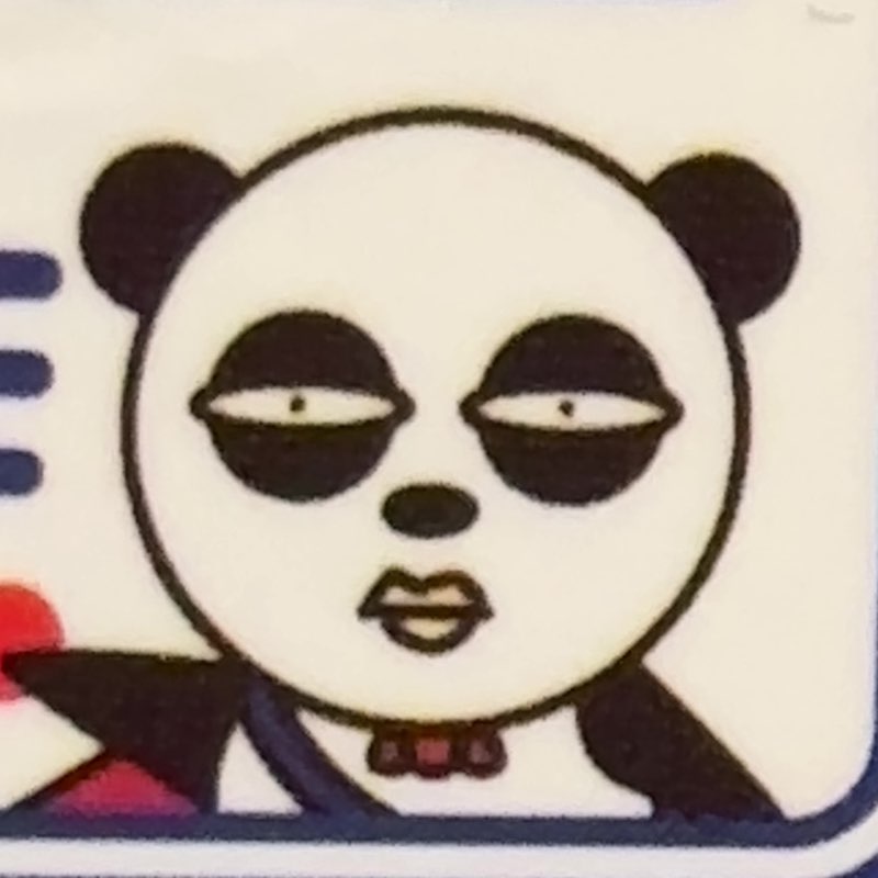 ziyad icon