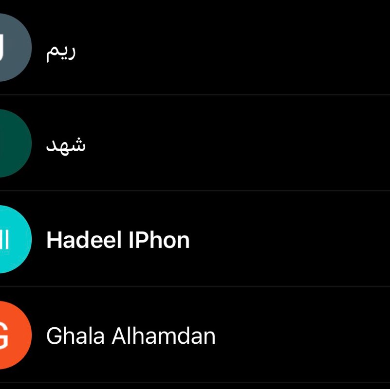 الجدول الرمضاني 🌙💗 الجدول الرمضاني 🌙💗 post image