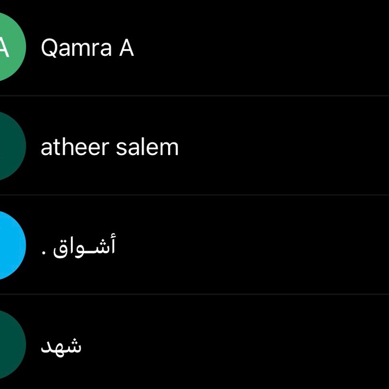الجدول الرمضاني 🌙💗 الجدول الرمضاني 🌙💗 post image