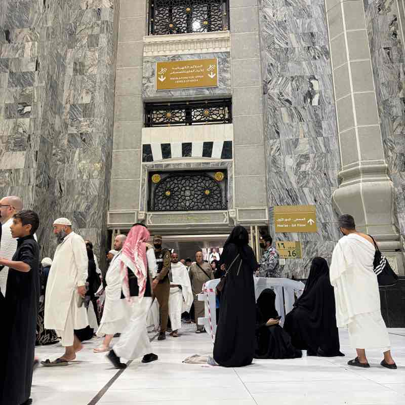 الأصفياء الرياضيون Hatem post image