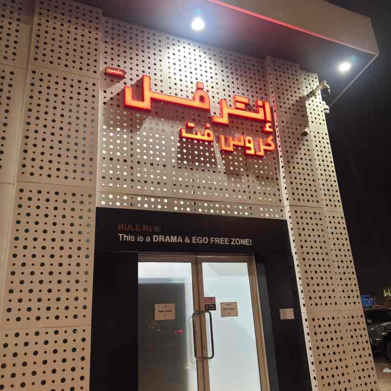 Friday Warriors Sajeda post image