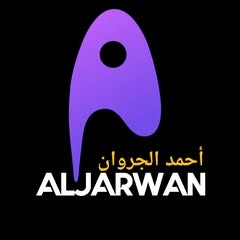 Ahmad A H Jarwan profile