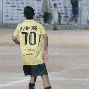 علي السلامه profile