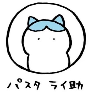 沈有容 profile