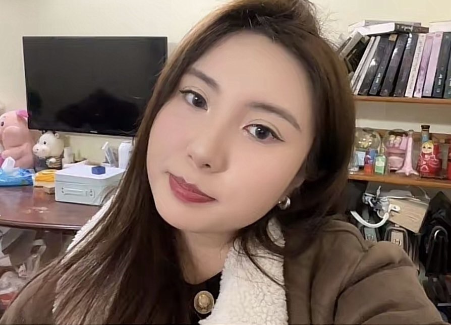 Ami