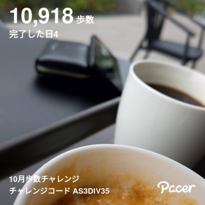 STEP１(👍♥️) Mayu post image