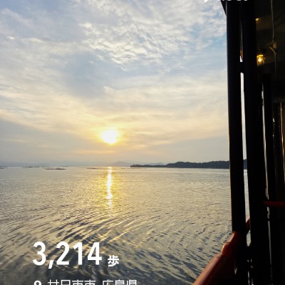 👍♥️ Mayu post image