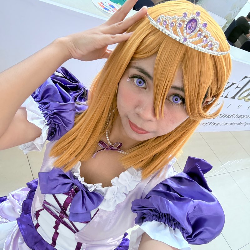 Steel Bull - Care profile