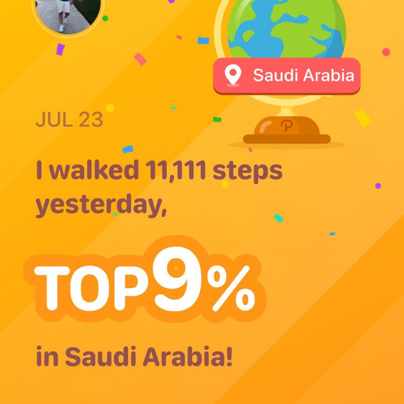 Talal Abdulwahed post 1