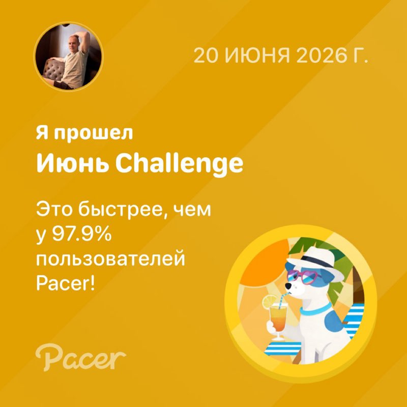 Dmitri64 post 1