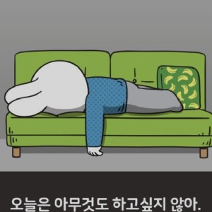 영양실/김춘화/77 profile