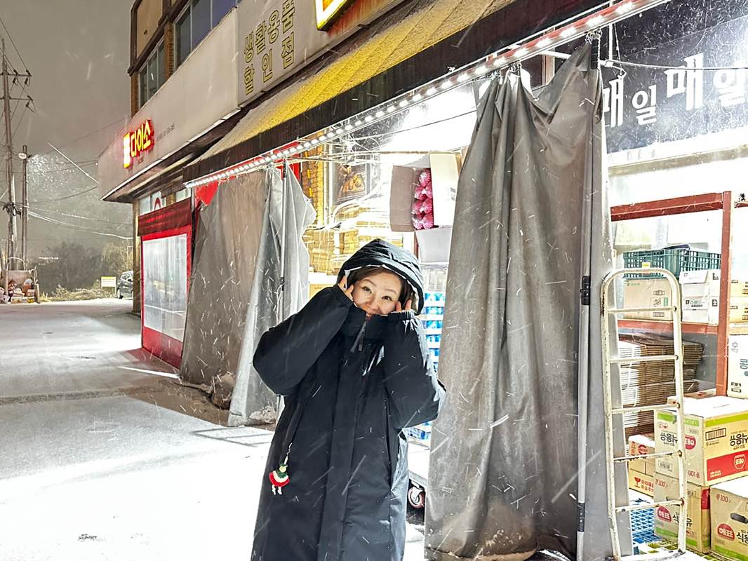 김은경 520병동 profile