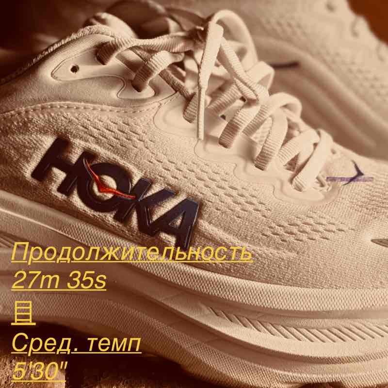 Верный шаг к лучшему! Solomon192 post image