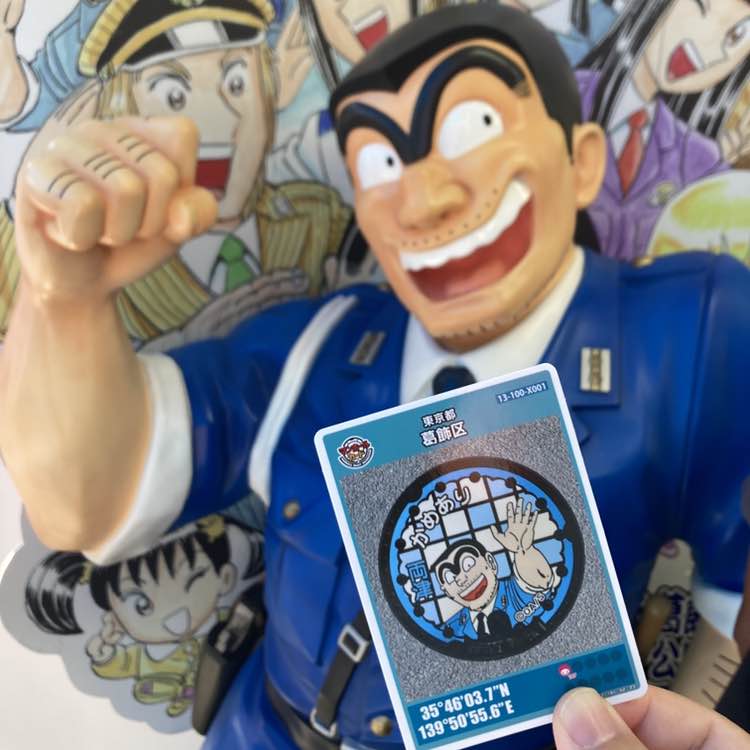 たたたたっ post 3