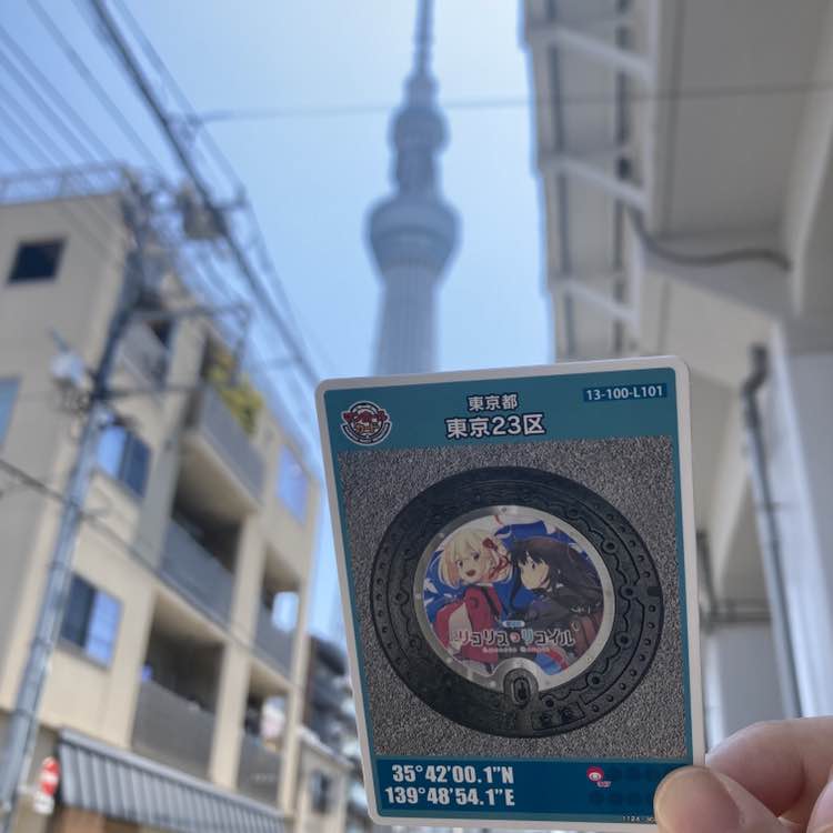 たたたたっ post 3