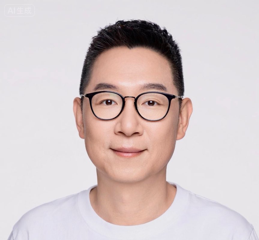 ALEX® Yang profile