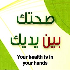 khalid abdulrahman profile