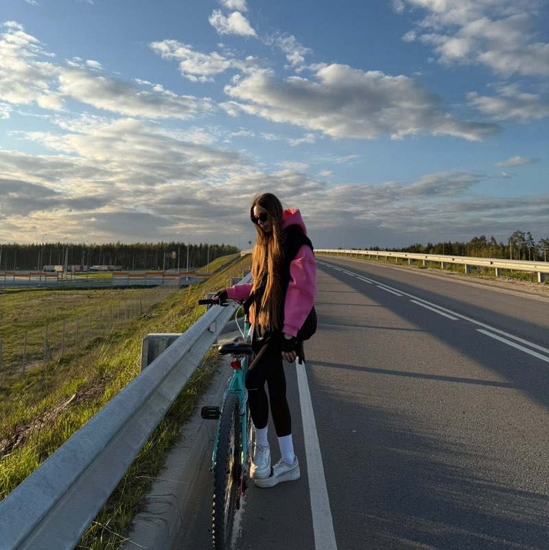 Русана profile