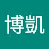 博凱