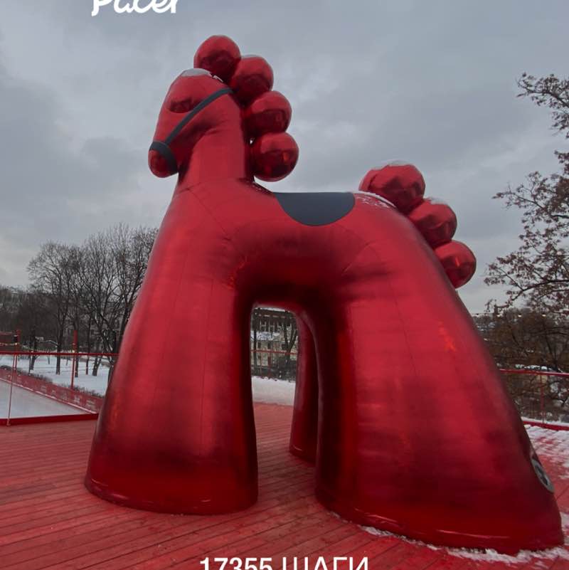 😈ещё не вечер post 1