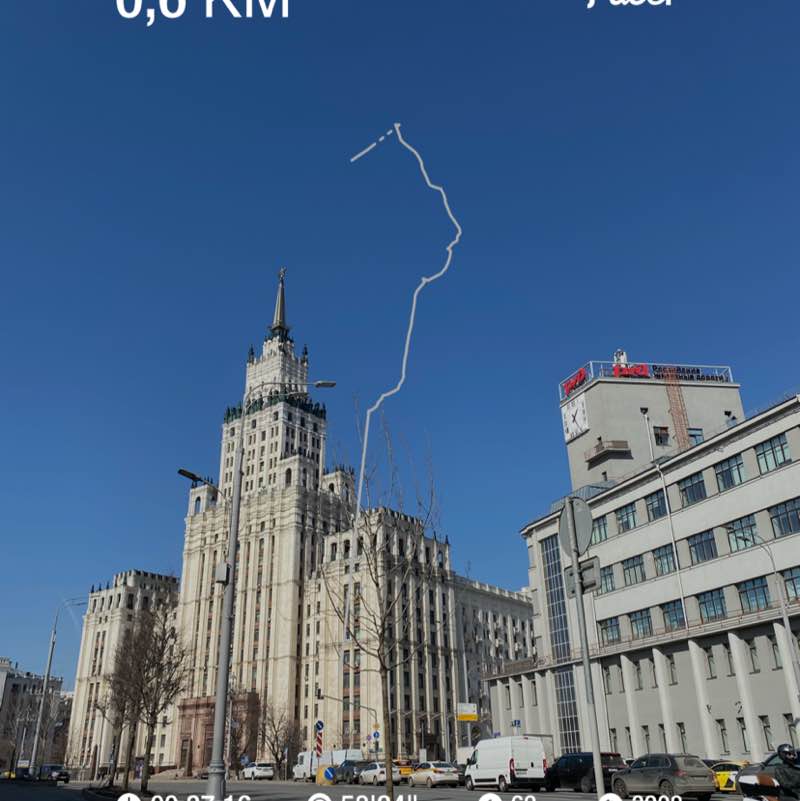 😈ещё не вечер post 1