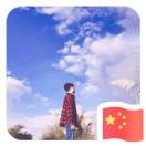Seven贾晨伟