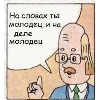 ДВОСТ НРИ Нина ДВОСТ НРИ post image