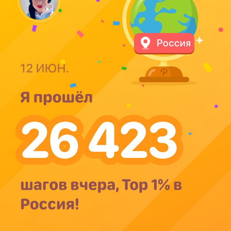 AlenKa 🐯St. Petersburg post 1