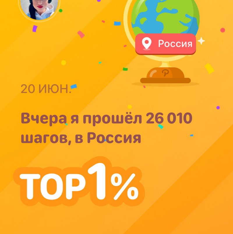 AlenKa 🐯St. Petersburg post 1