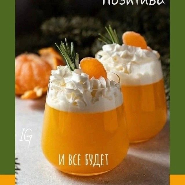 Путь к Победе 46_Анастасия Гришаева post image