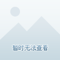 萱萱🇺🇸代购