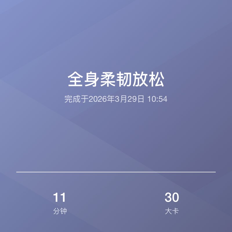 允文允雅 post 1