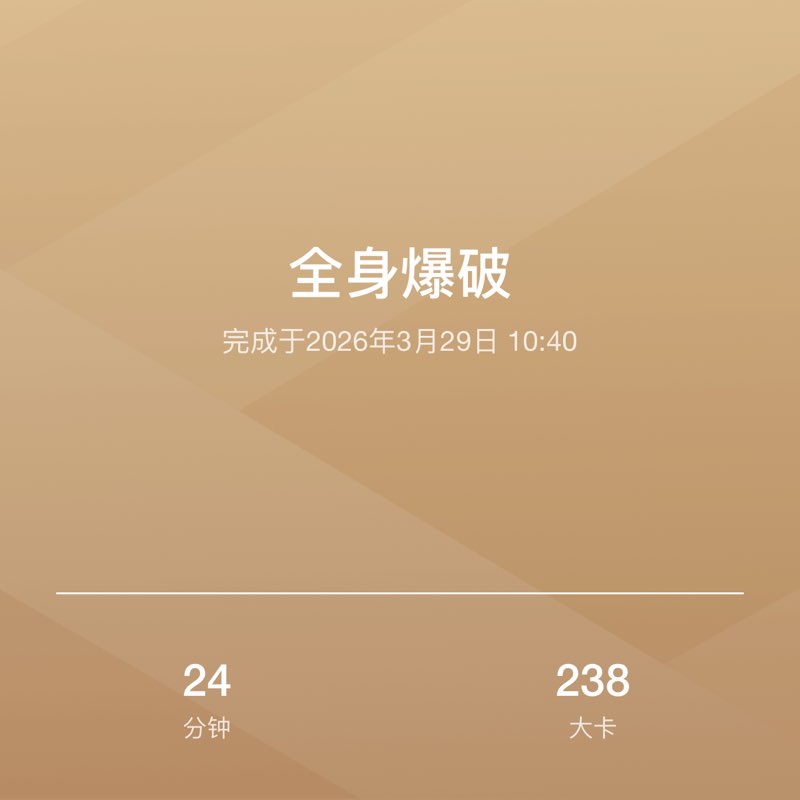 允文允雅 post 1