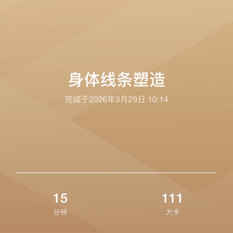 允文允雅 post 1