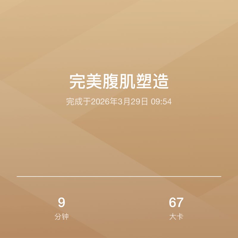 允文允雅 post 1
