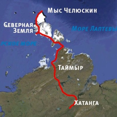 Хатанга Хатанга post image