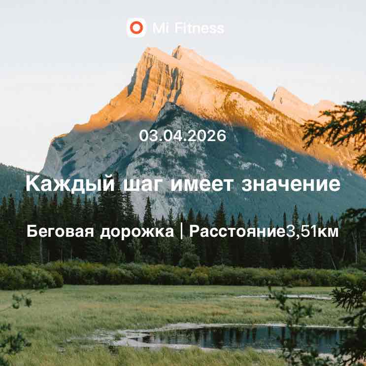 Приятные активности 😉☺️ Настя Свинцова post image