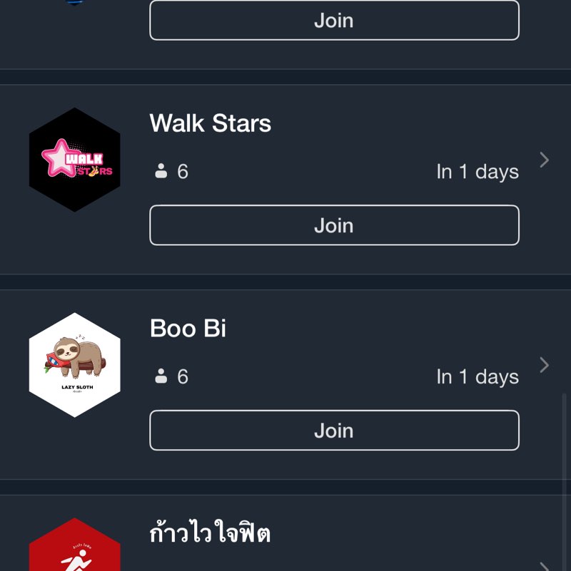 Health & Wellness (AHTH) HR Admin Aum post image