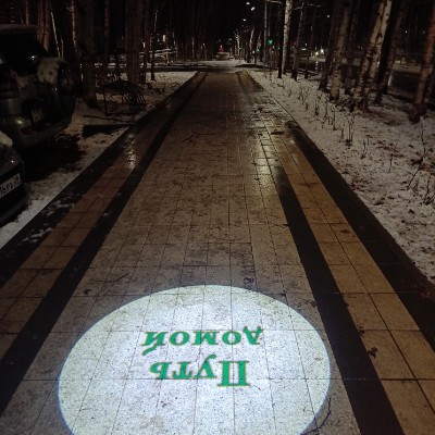 Клуб 5 утра.🕔🏃 oksanalotova88 post image