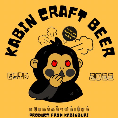 [BeFAST or BeLAST] Suthan Sukwannawit icon