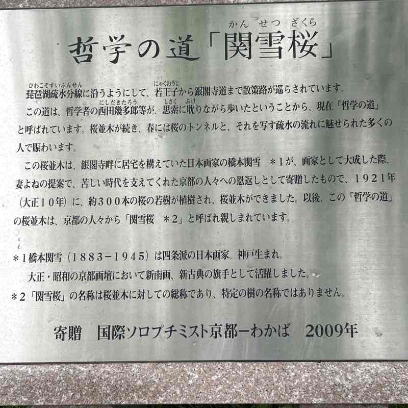 充 post 3