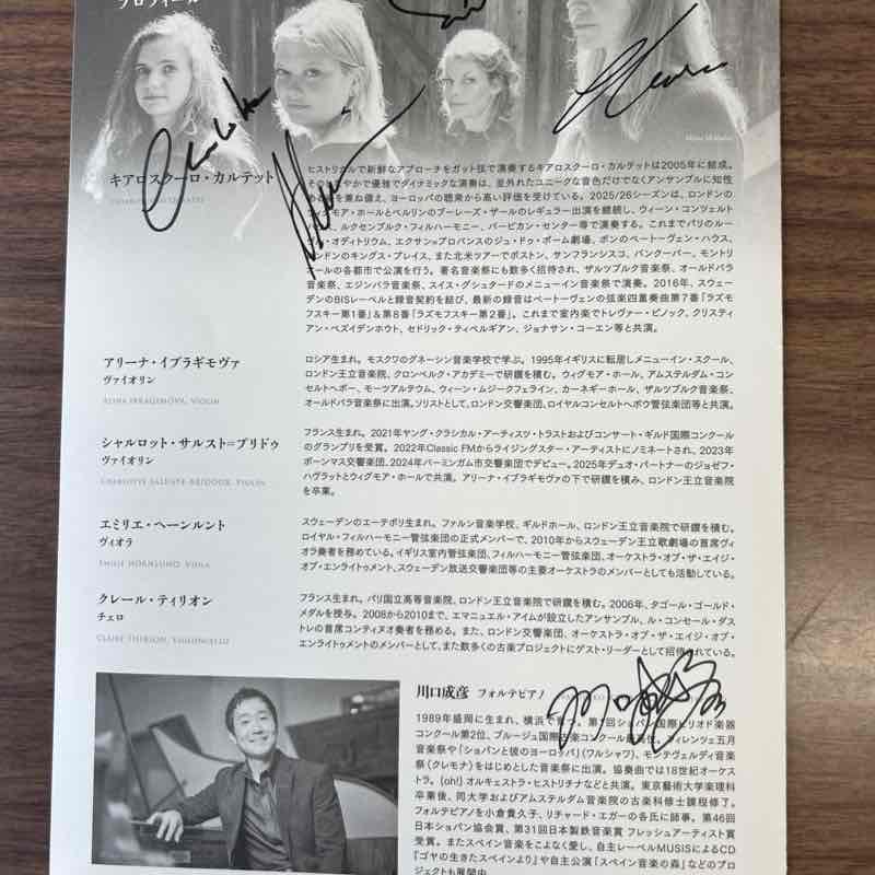 充 post 2