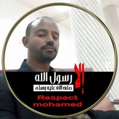 abdelrahman.mus icon