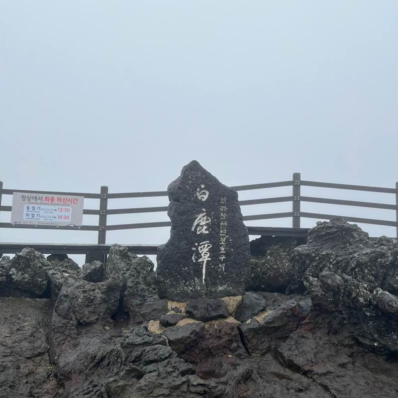 福岡、よかとこ隊（たい） 도완 post image