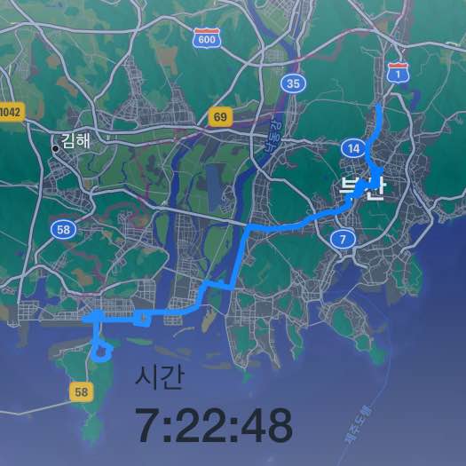 만보계 도완 post image