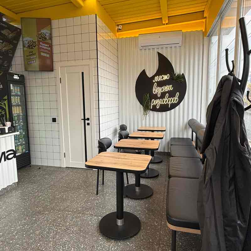 Шоурма Ксения Пелещук post image