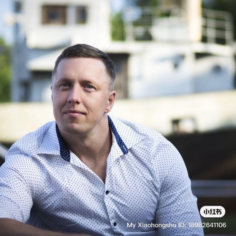 Tadas
