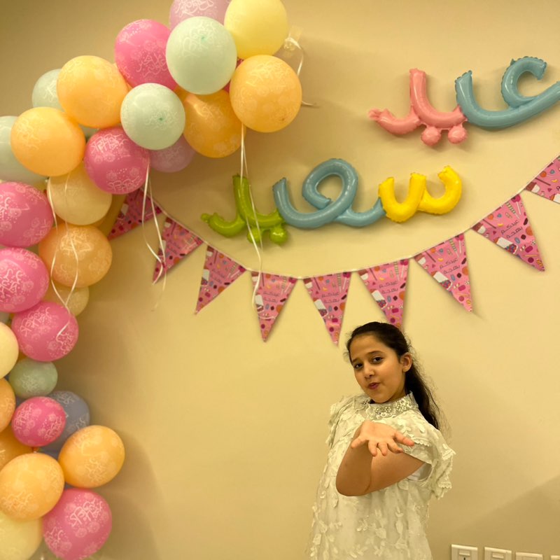 فرح وليد القاضي ٤/٣ profile