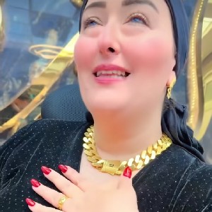 Amira