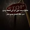 Ahmed